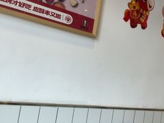 -李先生牛肉面大王(大兴枣园店)