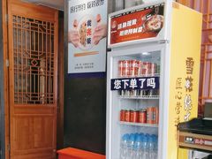 -辣婆婆(航天桥店)