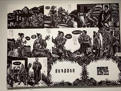 -中华艺术宫(上海美术馆)