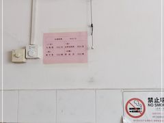 -味为先光明乳鸽(光明总店)