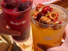 -芸山季·云南野生菌火锅(人民广场来福士店)