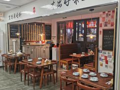 -冯大腕江湖川菜馆(后沙峪店)