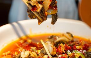 Farm Story Beef Tripe