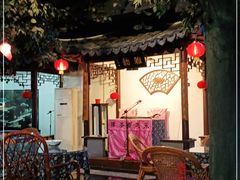 -采芝斋评弹茶馆(观前街店)