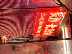 -文和友老长沙龙虾馆(化龙池店)