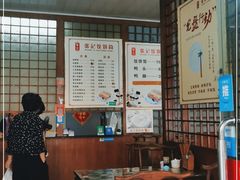 -张记饺饼筒(环城东路店)
