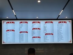 -新川饮食(新川小区店)