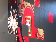 -上海国展宝龙丽筠酒店