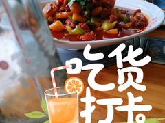 -娜娜大盘鸡(金谷园路店)