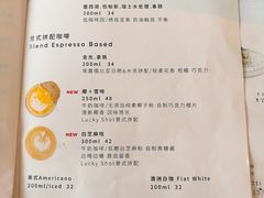 菜单-fishtank鱼缸咖啡(三山街店)