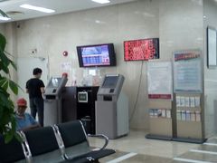 -中国银行(黄浦支行)