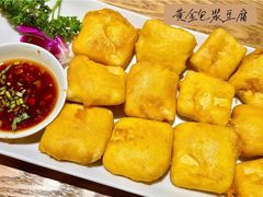 -金塔傣乡·德宏傣味·手抓饭·孔雀宴·云南民族特色菜(金瓦路店)