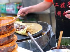 -清真·二嫂子煎饼果子(鼓楼旗舰形象店)