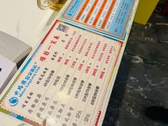 -水玲珑温泉浴场(建设北路富力城店)