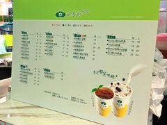 -花花卷卷·鲜食蛋糕(静安久光百货店)