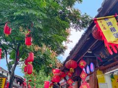 -阆辣荟餐饮(老味道8年·古城店)