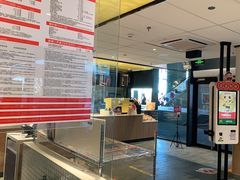 -麦当劳(方大城店)