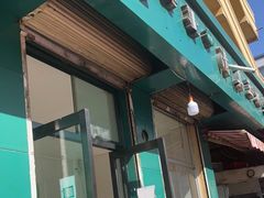 门面-清真玉林老字号稍麦羊杂碎(宽巷子民族美食街店)