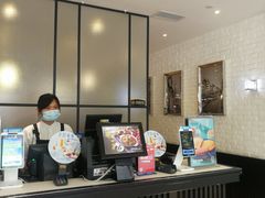 -大家乐(深圳中信店)