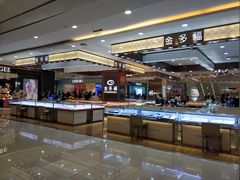 -凯德广场(金牛店)