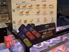 -LAVAZZA拉瓦萨咖啡(中航城君尚购物中心店)
