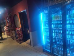 -醉炫音速烧烤·干煸菜(沙河总店)