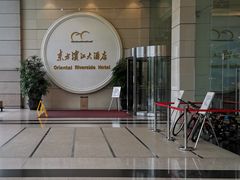 -东方滨江大酒店·滨江厅