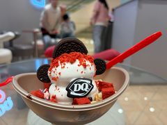 -DQ·蛋糕·冰淇淋(苏州中心店)