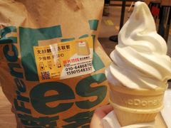 -麦当劳(安立路店)