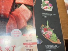 -水之惠鲜鱼料理(王府大街店)