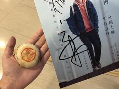 -宁波影都(鄞州印象城店)