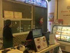 -花园饼屋·吐司蛋糕面包(星海店)