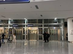 -青岛胶东国际机场