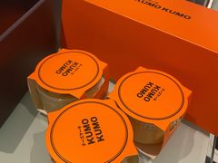 -KUMO KUMO甜品·冰淇淋(深圳壹方城店)