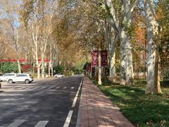 -河南省黄河迎宾馆