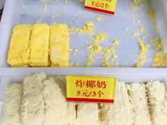 -好可爱经典炸炸炸·炸鲜奶(长郡老店)