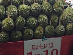 -榴莲一条街
