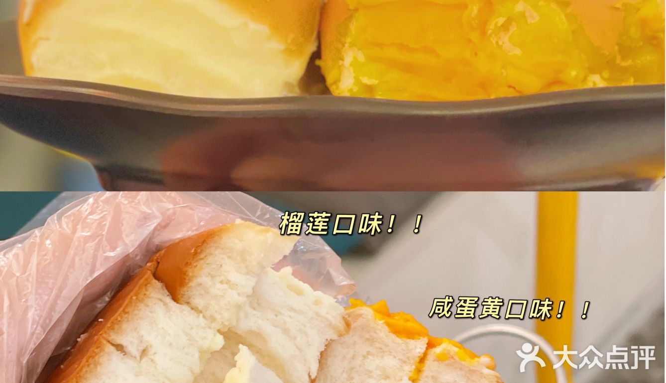 一个才5r!老板说很多人特意早晨跑过来买了当早餐