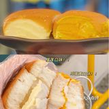 一个才5r!老板说很多人特意早晨跑过来买了当早餐