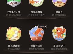 -南京国际青年文化中心