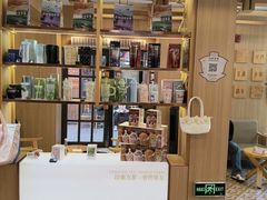 -霸王茶姬(南强街店)