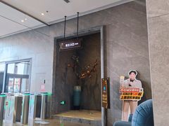 -星河湾温泉洗浴酒店