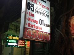 -Hue Ngon Restaurant