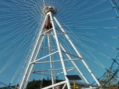 -山西乌金山旅游区