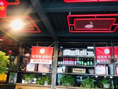-管氏翅吧(中关村店)