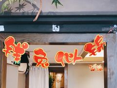 -耳艺采耳·足疗·按摩SPA(市桥店)