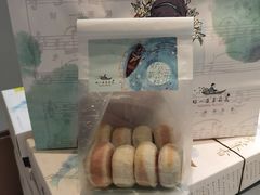 -好一朵茉莉花(老门东店)