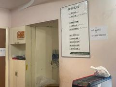 -上海戴尔笔记本电脑维修售后中心(中山北路店)