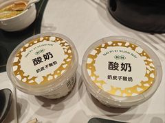 -祥记餐饮•豫粤珍味(金隅大厦店)