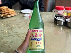 -协顺园回头馆(南顺城路店)